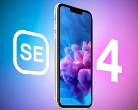 白沙苹果SE维修分享iPhoneSE受众群体是哪些 