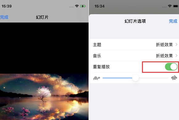 白沙苹果14维修店分享iPhone14相册视频如何循环播放