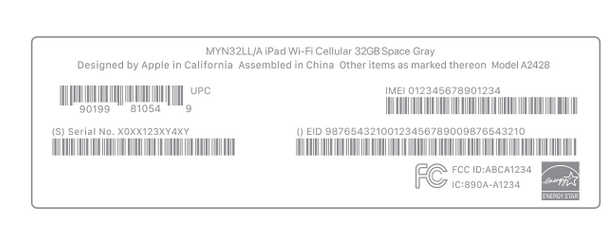 白沙苹白沙果维修网点分享iPhone如何查询序列号