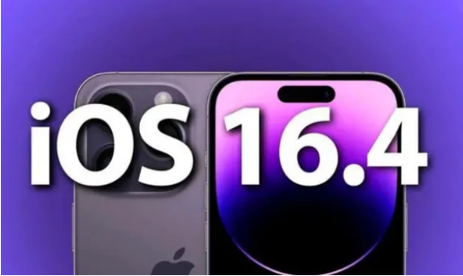 白沙苹果14维修分享：iPhone14可以升级iOS16.4beta2吗？ 