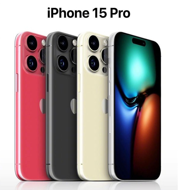 白沙苹果维修网点分享iPhone 15 Pro长什么样 