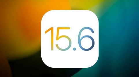 白沙苹果手机维修分享iOS 15.6正式版是否可以无脑冲 