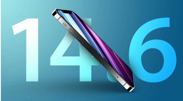 白沙苹果手机维修分享升级iOS 14.7.1 正式版后还能降级吗 