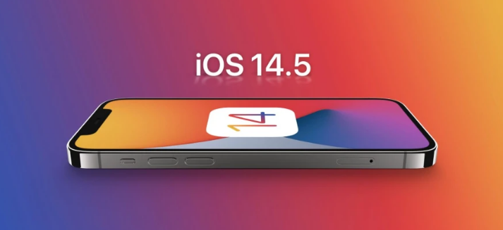 白沙苹果手机维修分享谈谈iOS14.5正式版的使用感受 