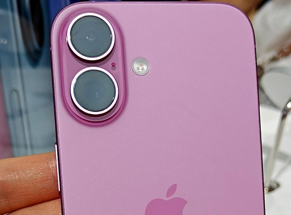 白沙苹果16卡顿维修分享如何优化iPhone16手机卡顿问题