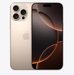 白沙苹果维修点分享iPhone 16 Pro Max扩容封胶与散热隐患 