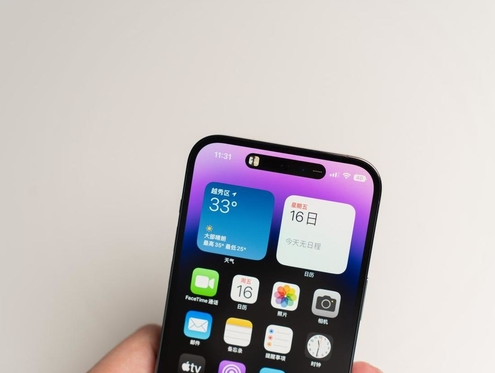 白沙苹果维修点分享iPhone 14 Pro手机黑屏多类诱因 