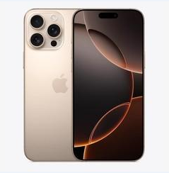白沙苹果维修点分享iPhone 16 Pro Max黑屏小众问题解析 